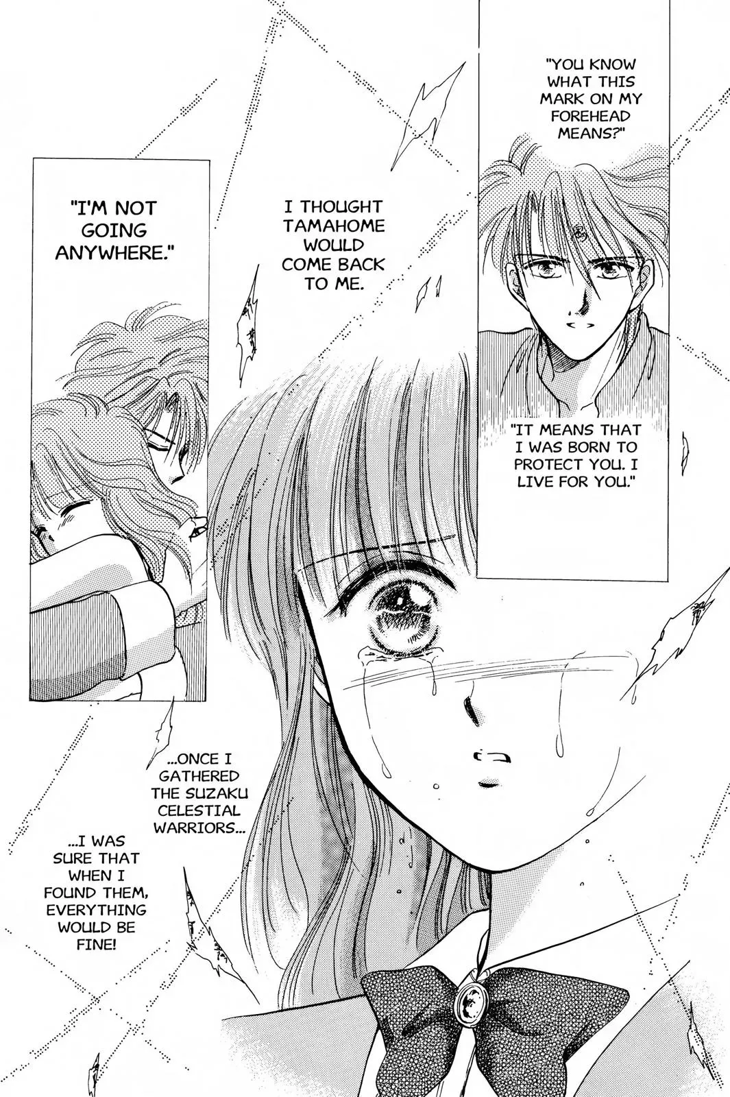 Fushigi Yûgi Chapter 29 page 31 - 