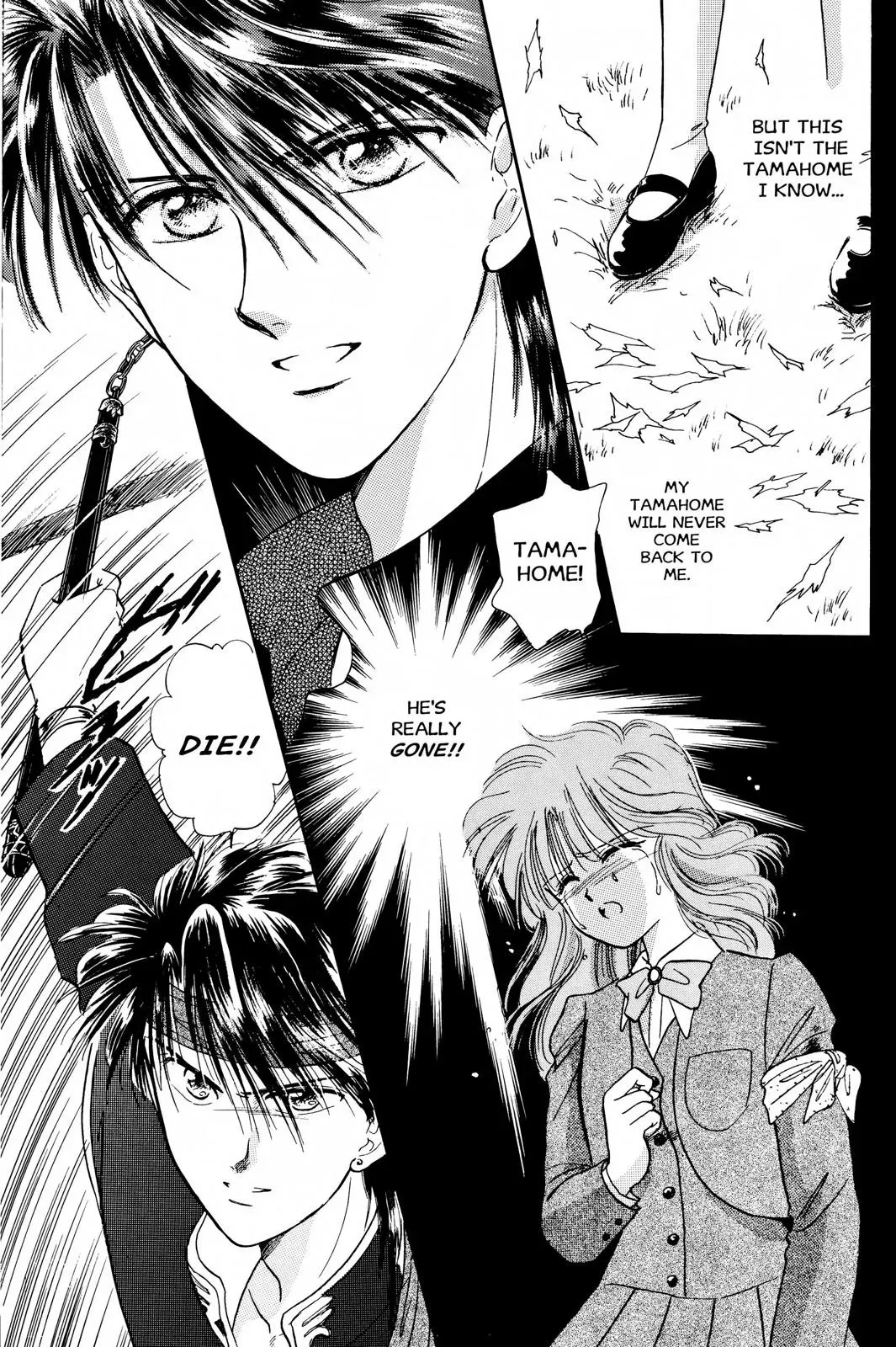 Fushigi Yûgi Chapter 29 page 32 - 