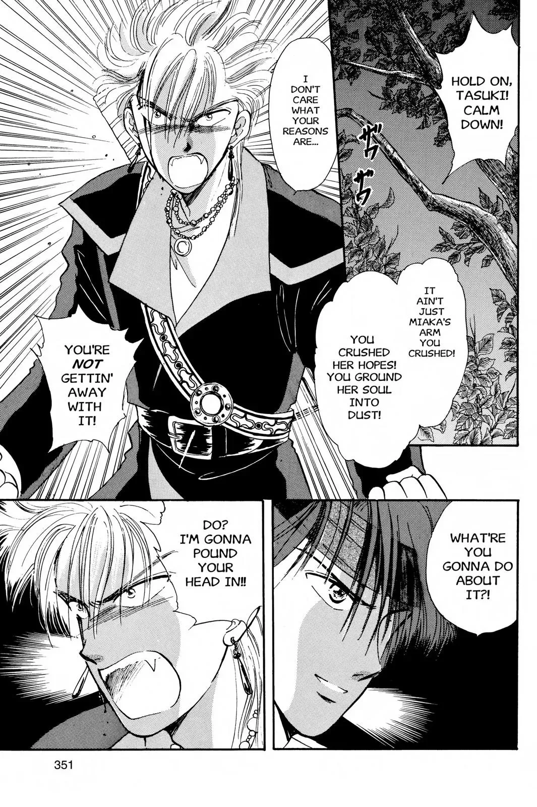 Fushigi Yûgi Chapter 29 page 36 - 