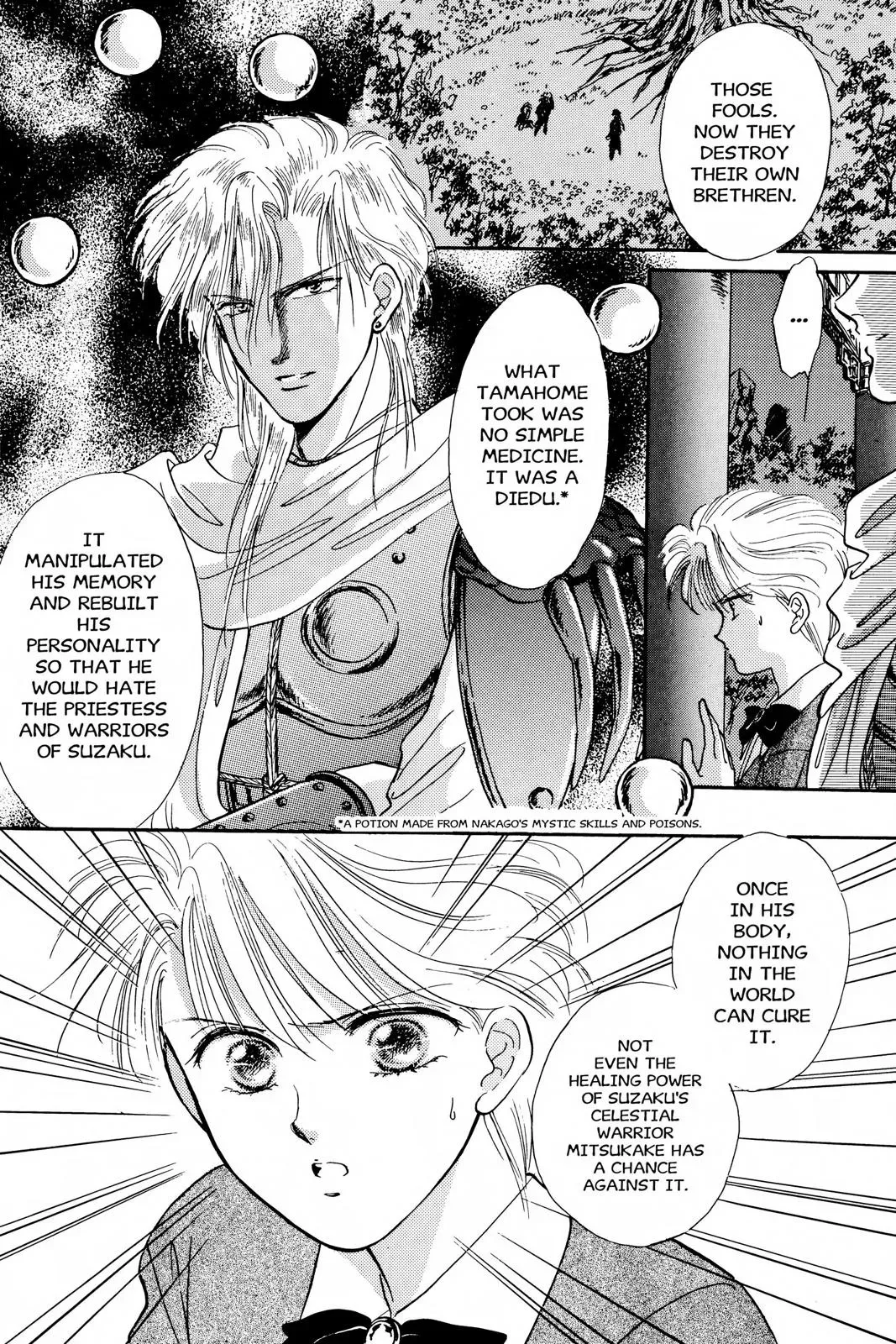 Fushigi Yûgi Chapter 29 page 37 - 