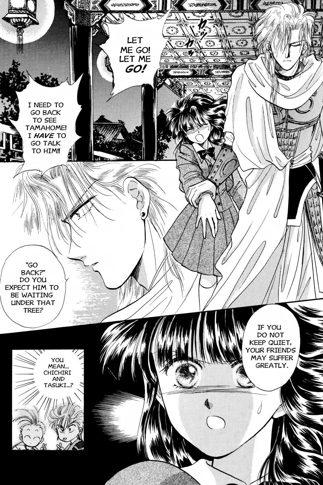Fushigi Yûgi Chapter 29 page 9 - 