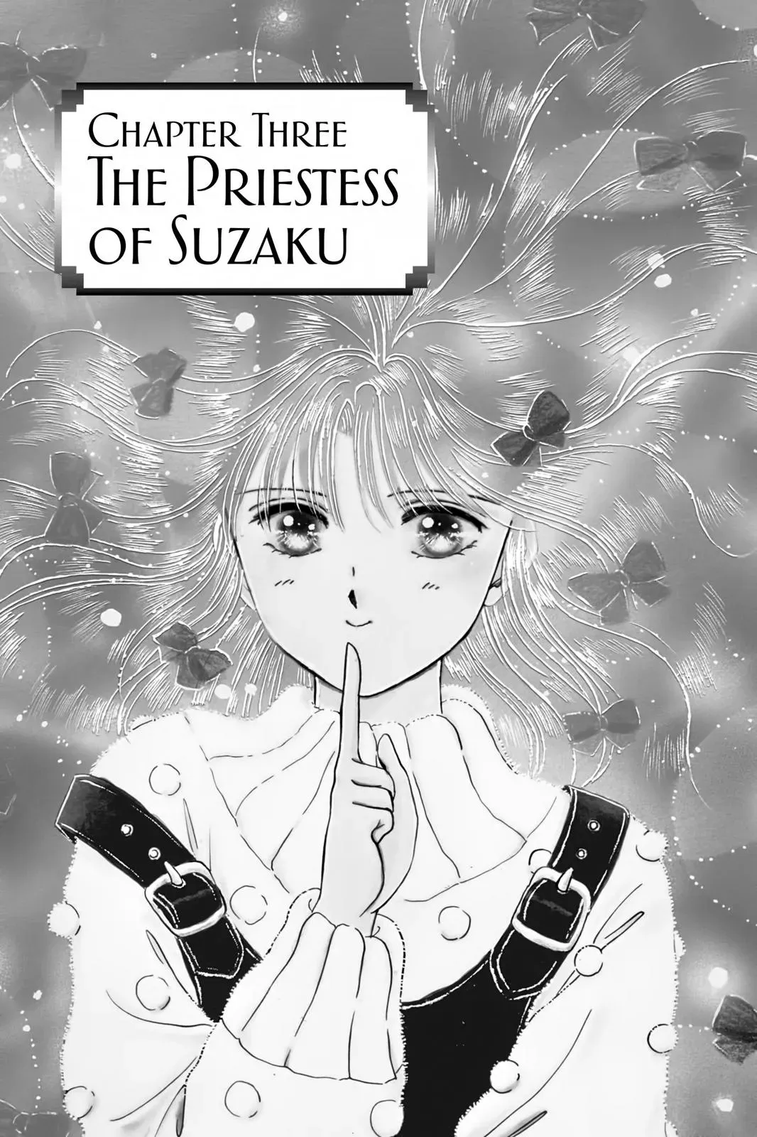 Fushigi Yûgi Chapter 3 page 1 - 