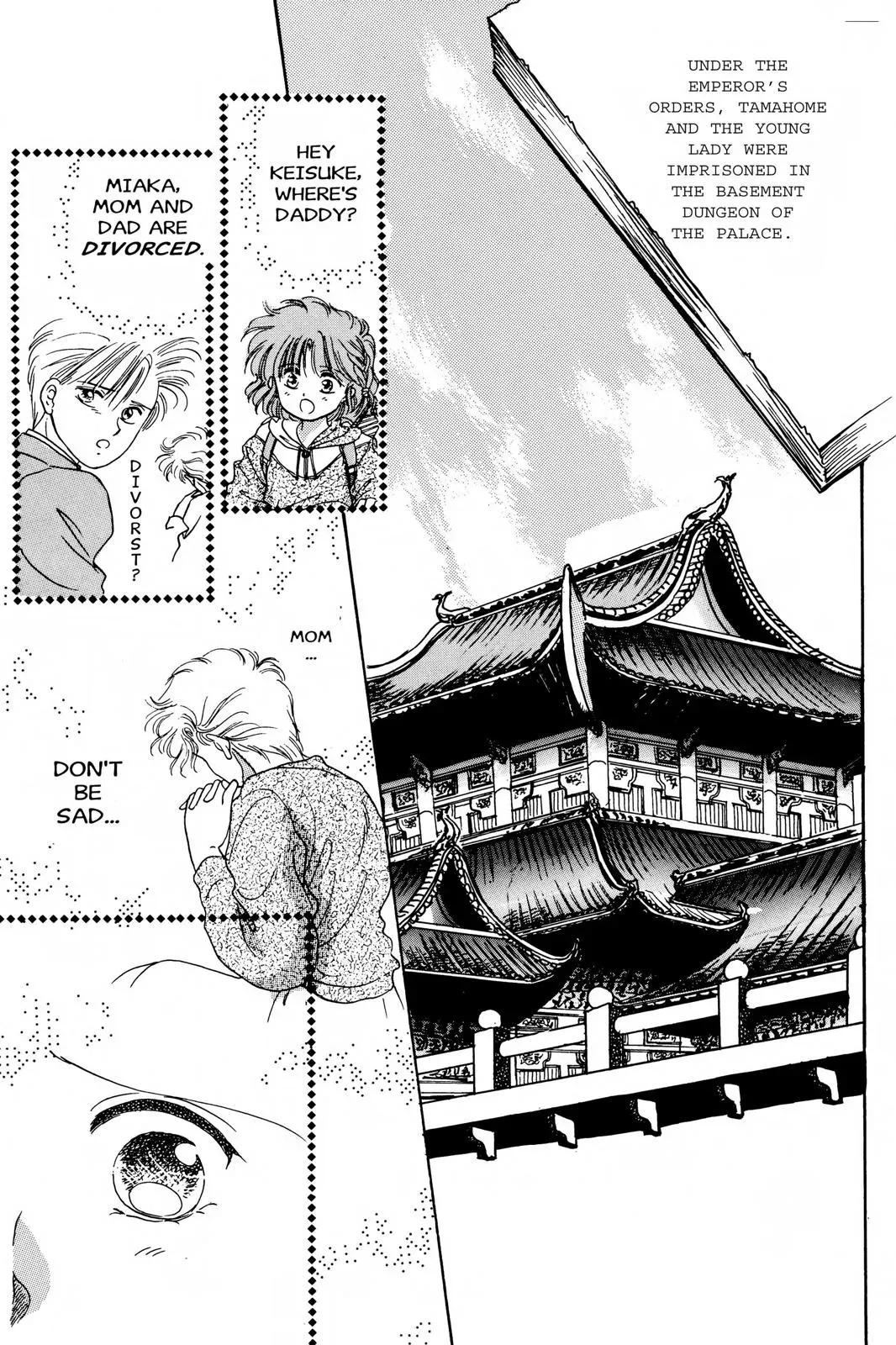 Fushigi Yûgi Chapter 3 page 2 - 