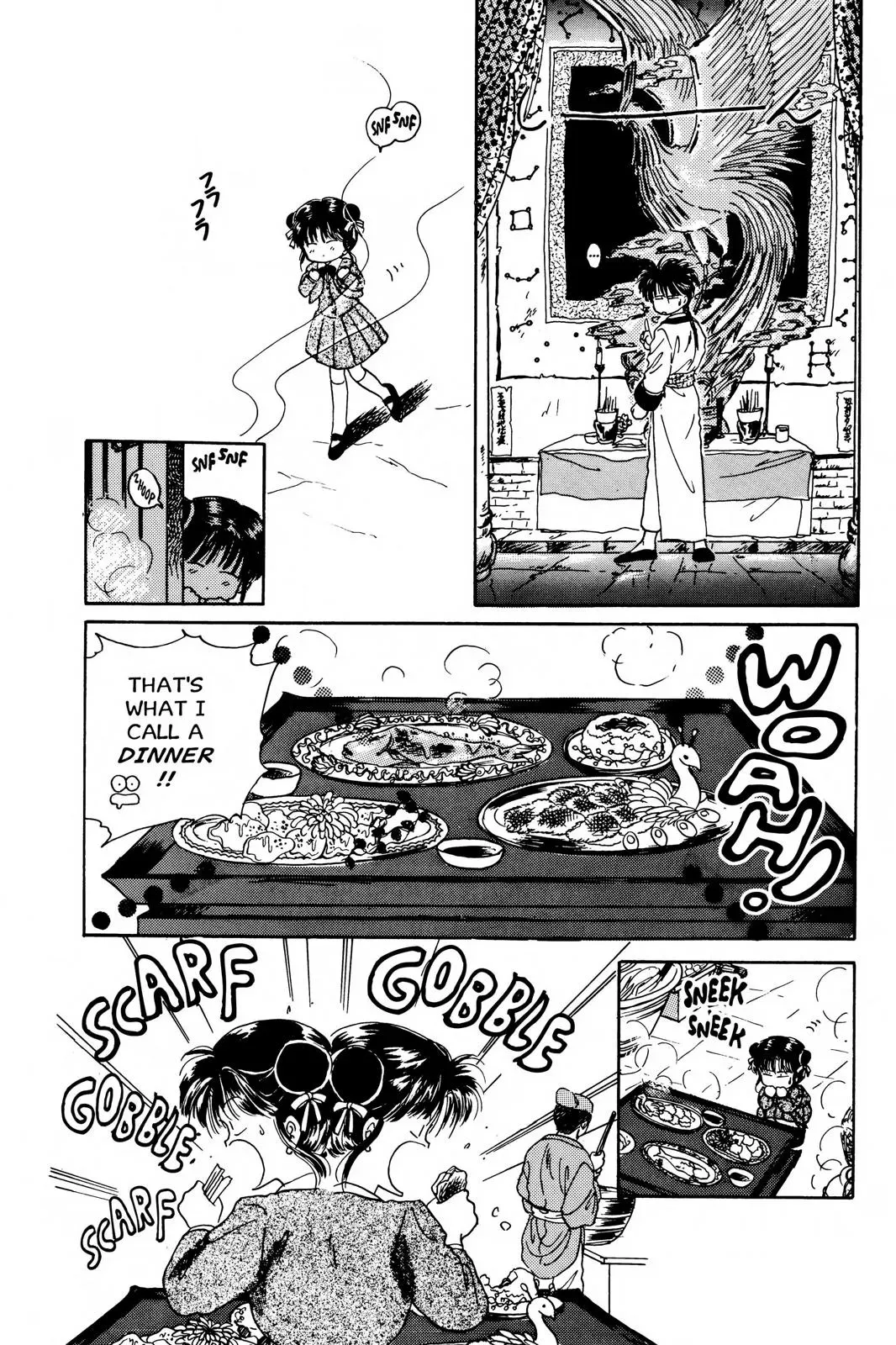 Fushigi Yûgi Chapter 3 page 11 - 