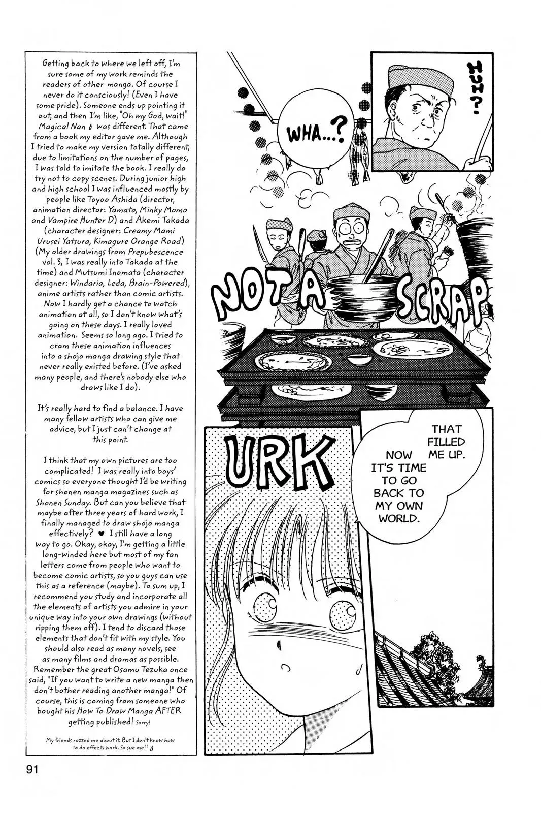 Fushigi Yûgi Chapter 3 page 12 - 