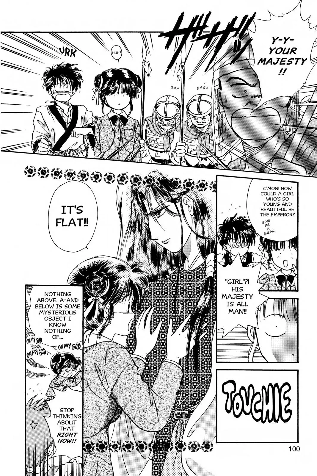 Fushigi Yûgi Chapter 3 page 21 - 