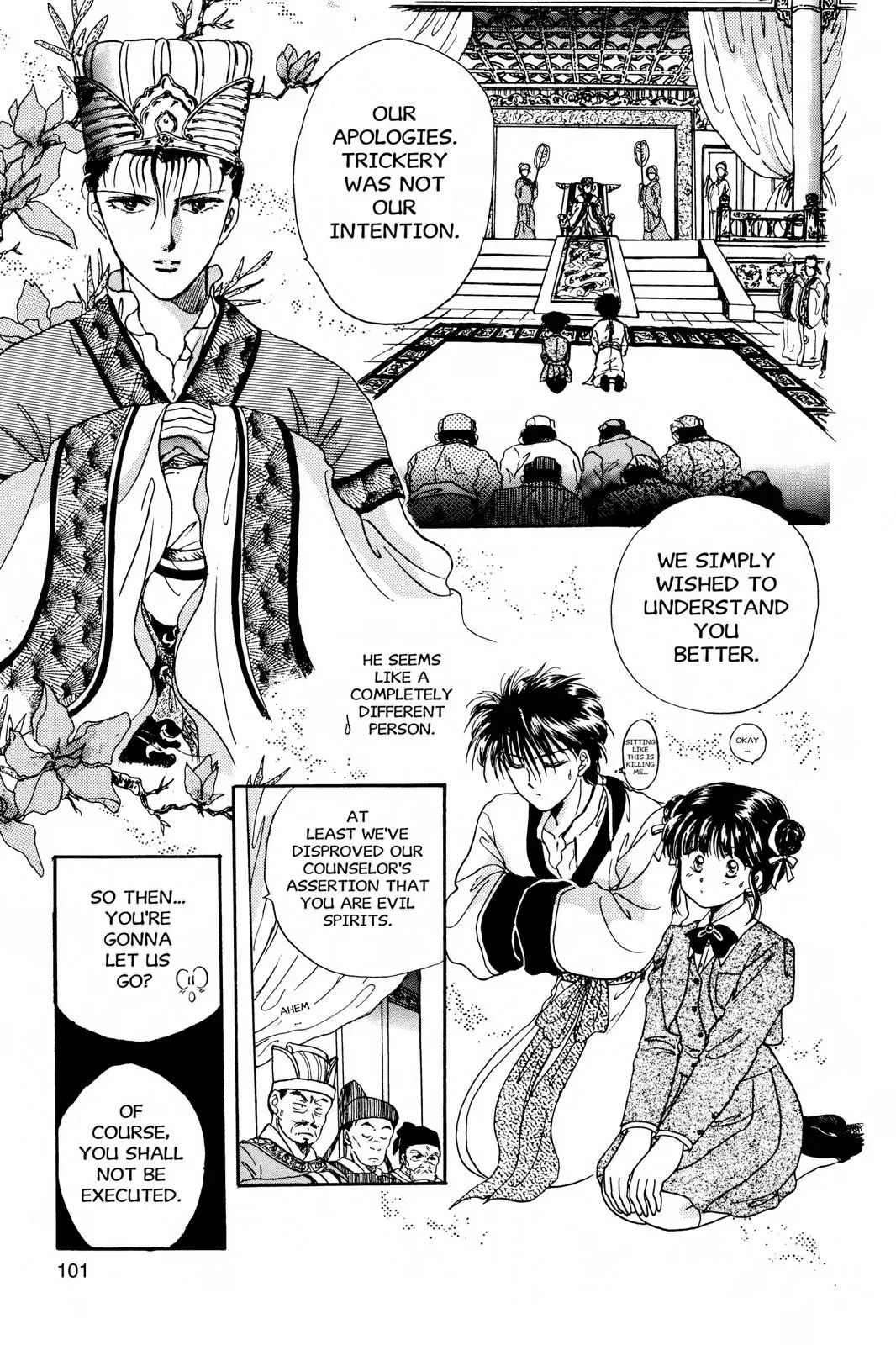 Fushigi Yûgi Chapter 3 page 22 - 
