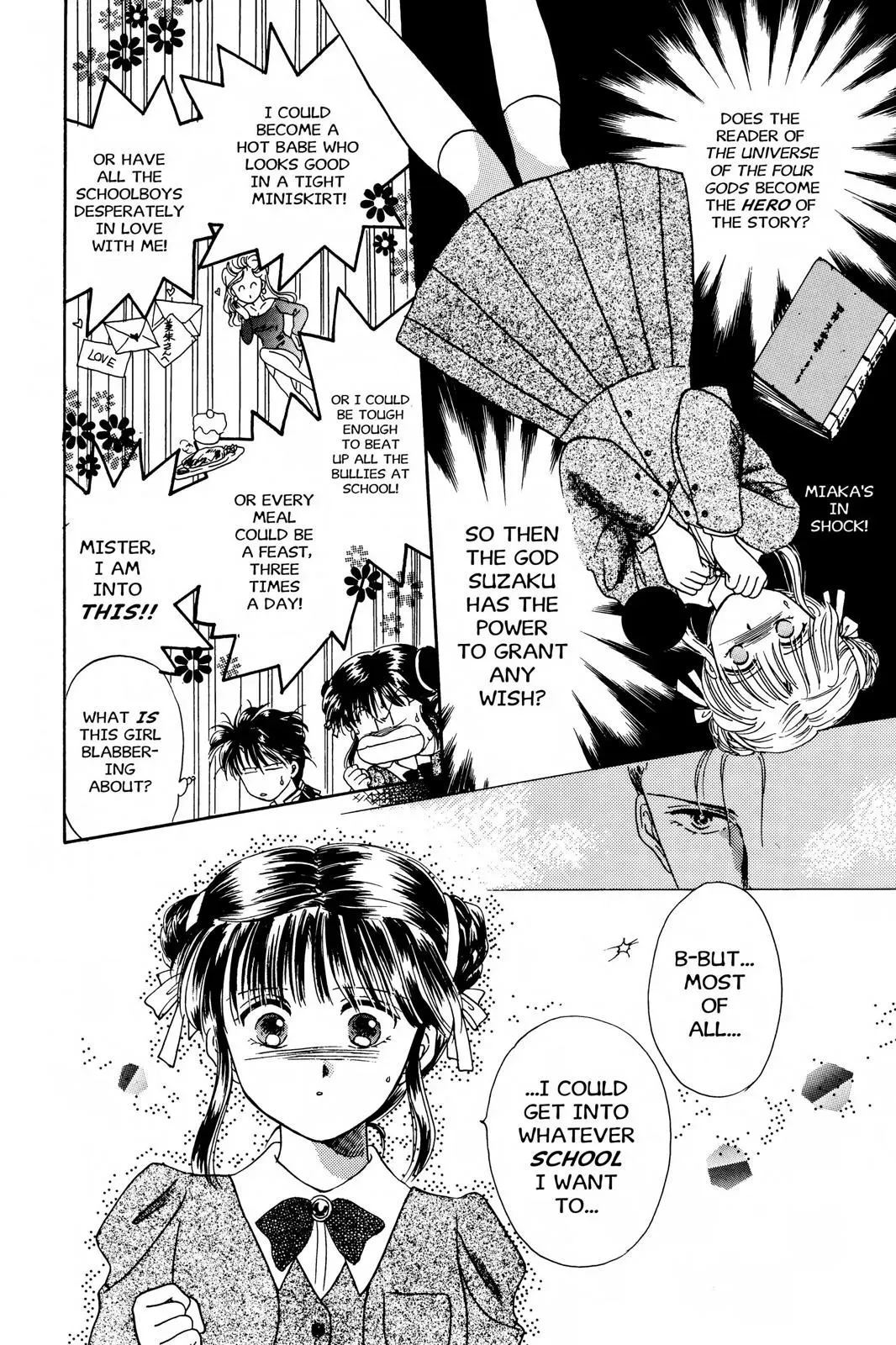 Fushigi Yûgi Chapter 3 page 25 - 