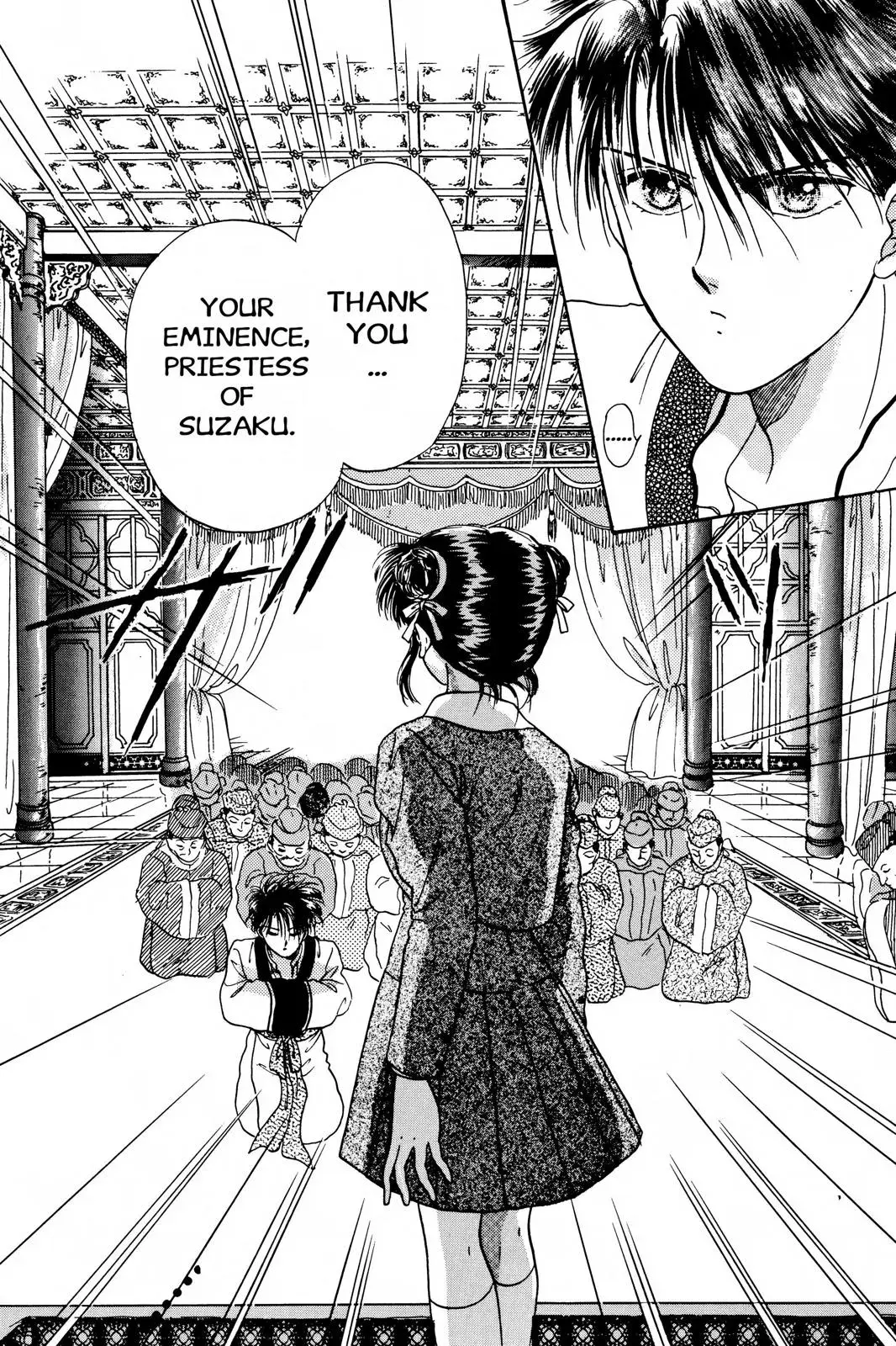 Fushigi Yûgi Chapter 3 page 27 - 