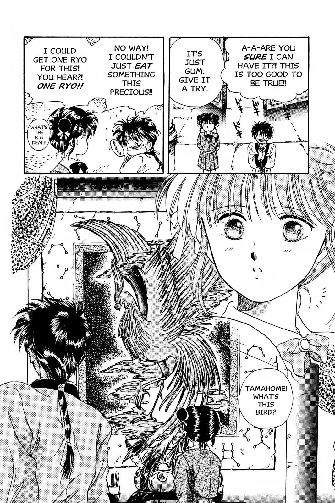 Fushigi Yûgi Chapter 3 page 9 - 