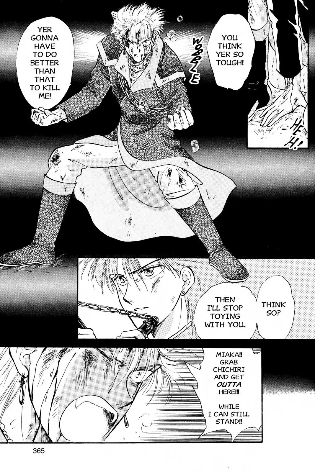 Fushigi Yûgi Chapter 30 page 11 - 