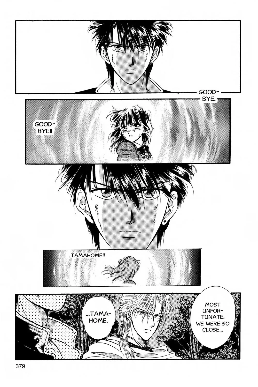 Fushigi Yûgi Chapter 30 page 25 - 