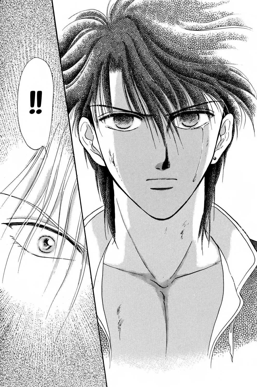 Fushigi Yûgi Chapter 30 page 26 - 