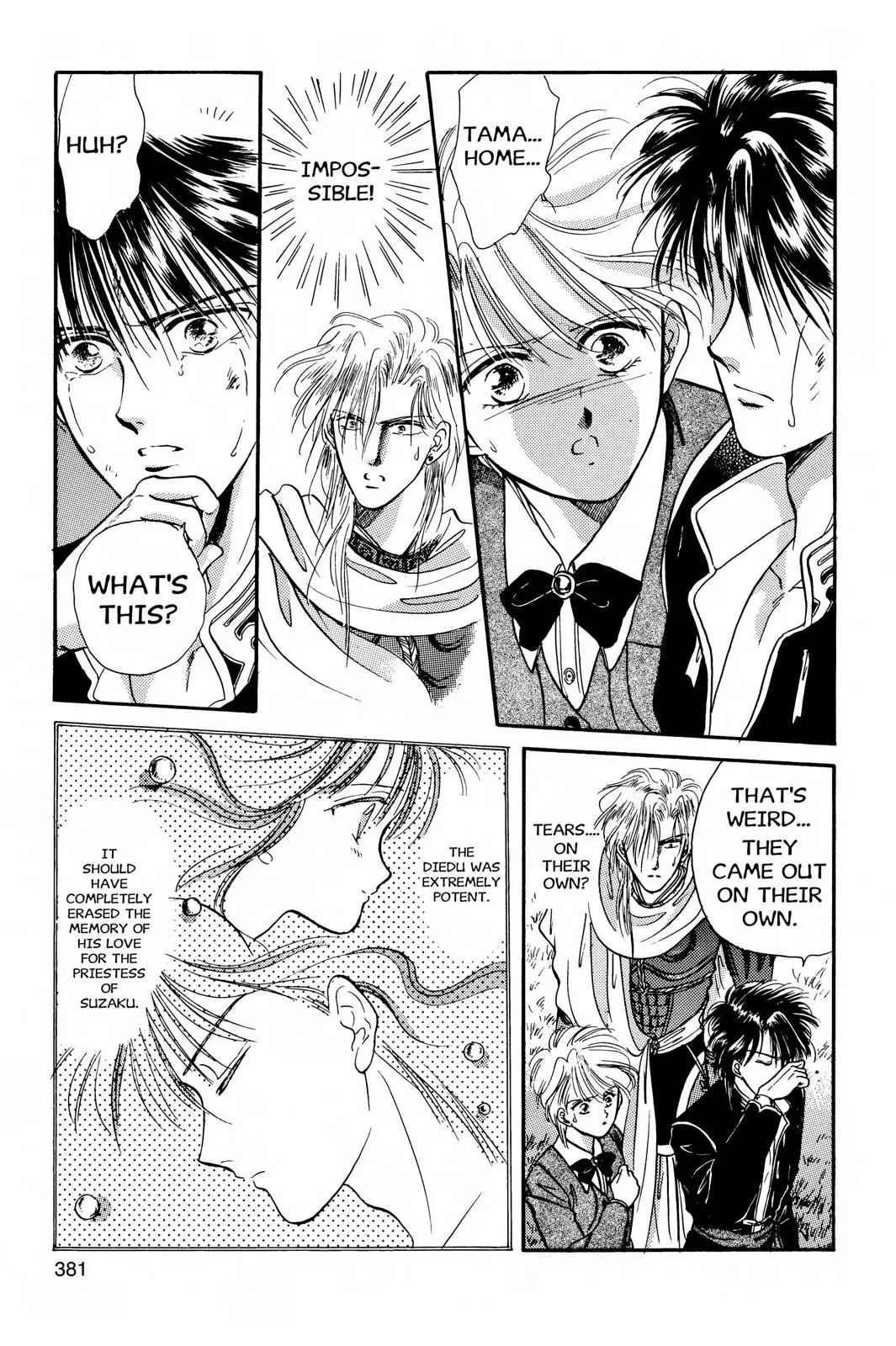 Fushigi Yûgi Chapter 30 page 27 - 