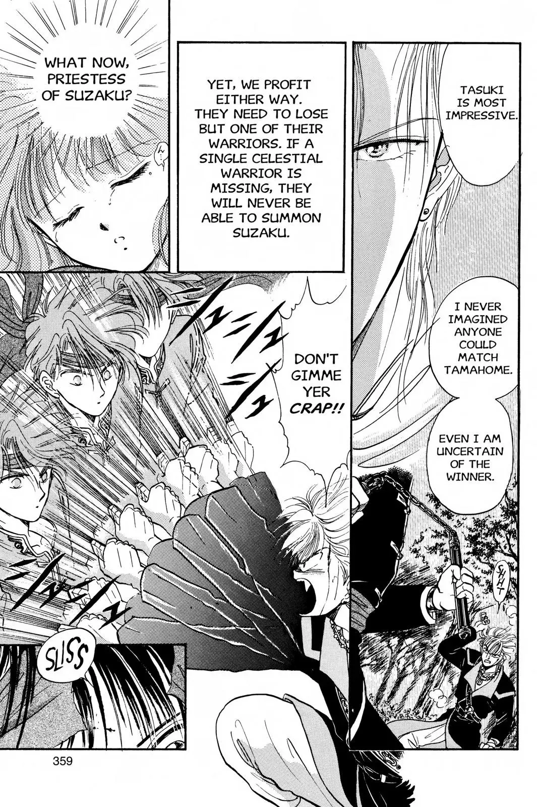 Fushigi Yûgi Chapter 30 page 5 - 