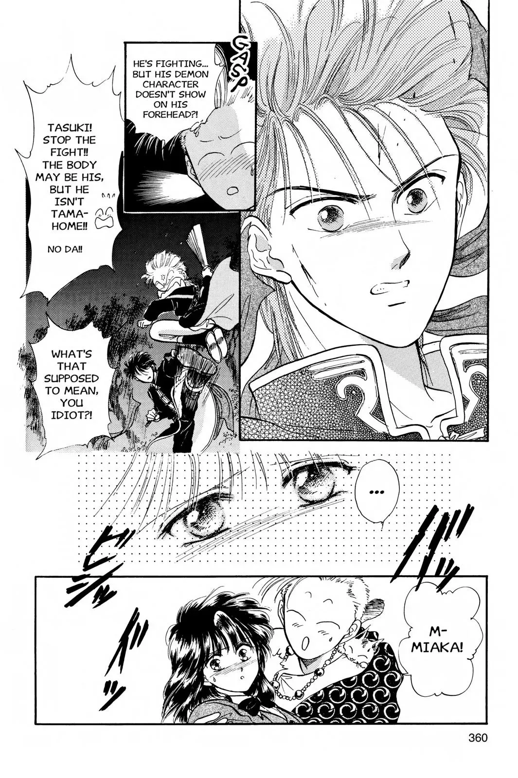 Fushigi Yûgi Chapter 30 page 6 - 