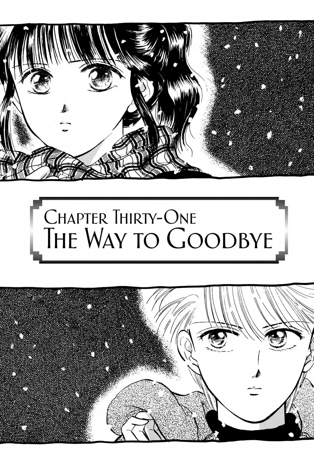 Fushigi Yûgi Chapter 31 page 2 - 
