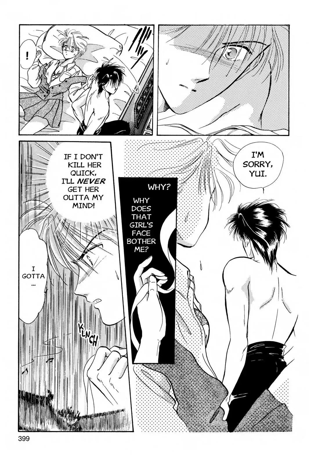 Fushigi Yûgi Chapter 31 page 14 - 