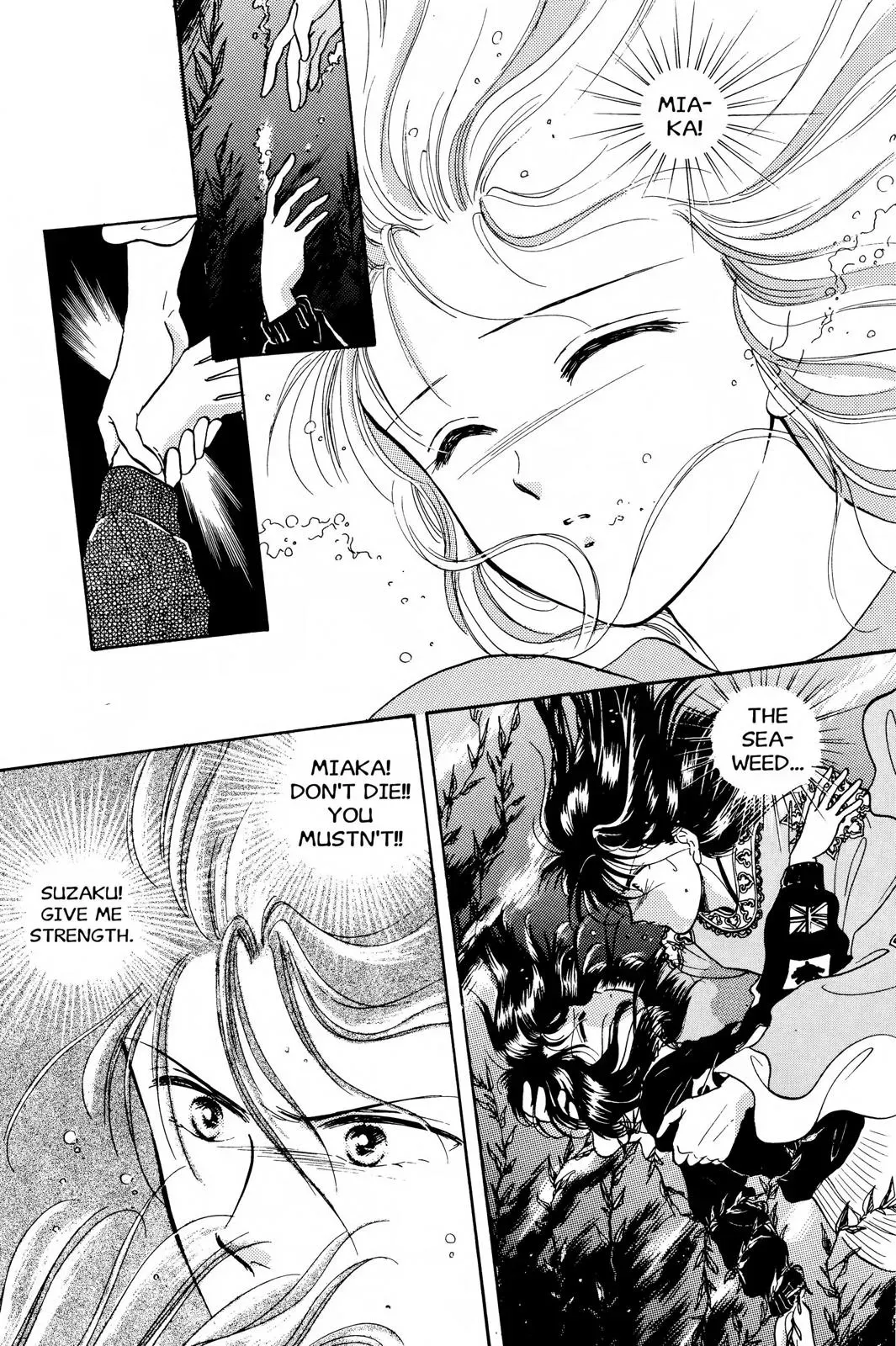 Fushigi Yûgi Chapter 31 page 23 - 
