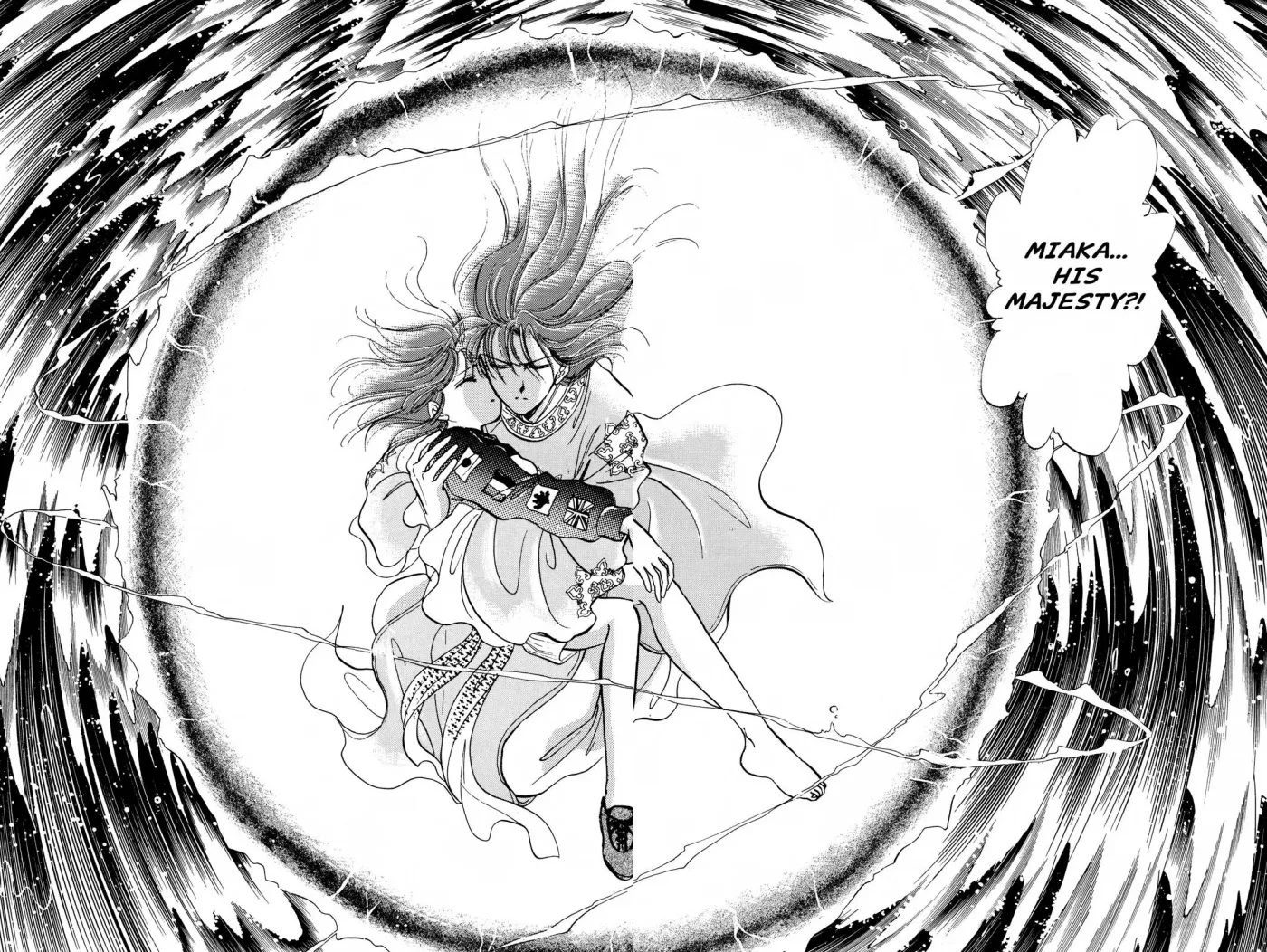 Fushigi Yûgi Chapter 31 page 25 - 