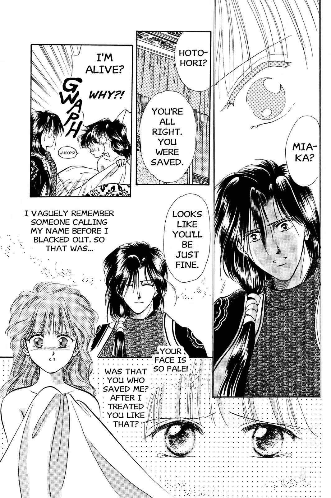 Fushigi Yûgi Chapter 31 page 27 - 