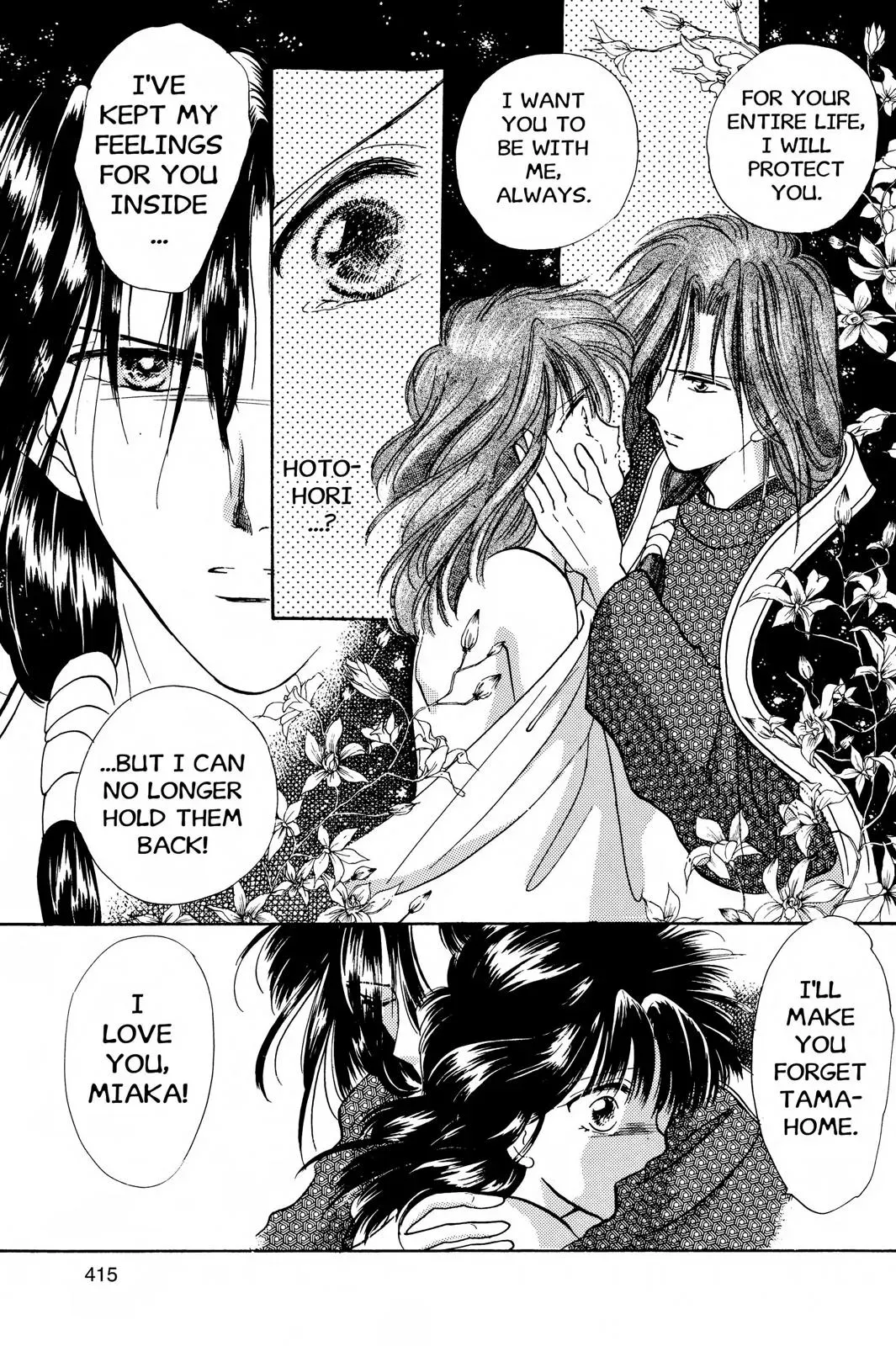 Fushigi Yûgi Chapter 31 page 29 - 