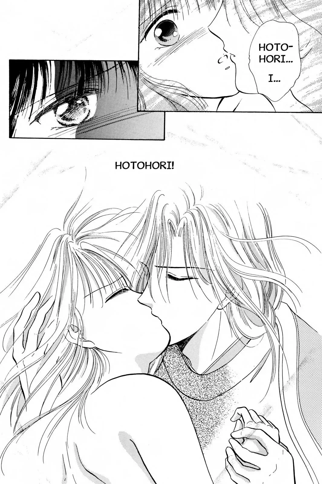 Fushigi Yûgi Chapter 31 page 30 - 