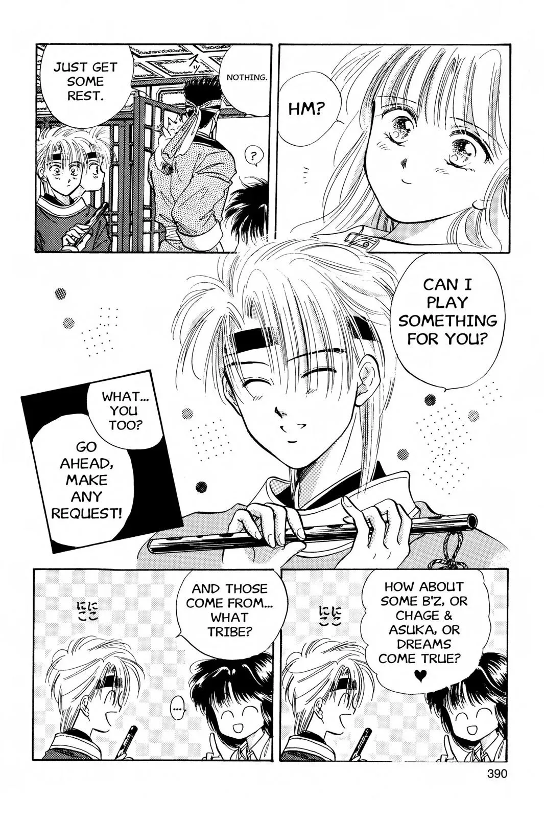 Fushigi Yûgi Chapter 31 page 5 - 
