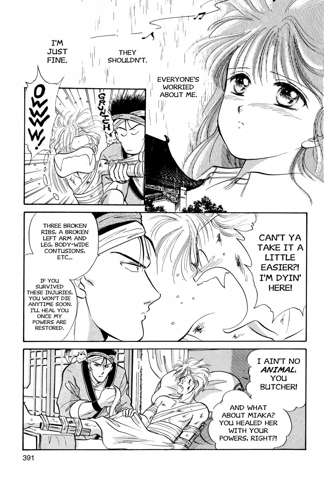 Fushigi Yûgi Chapter 31 page 6 - 