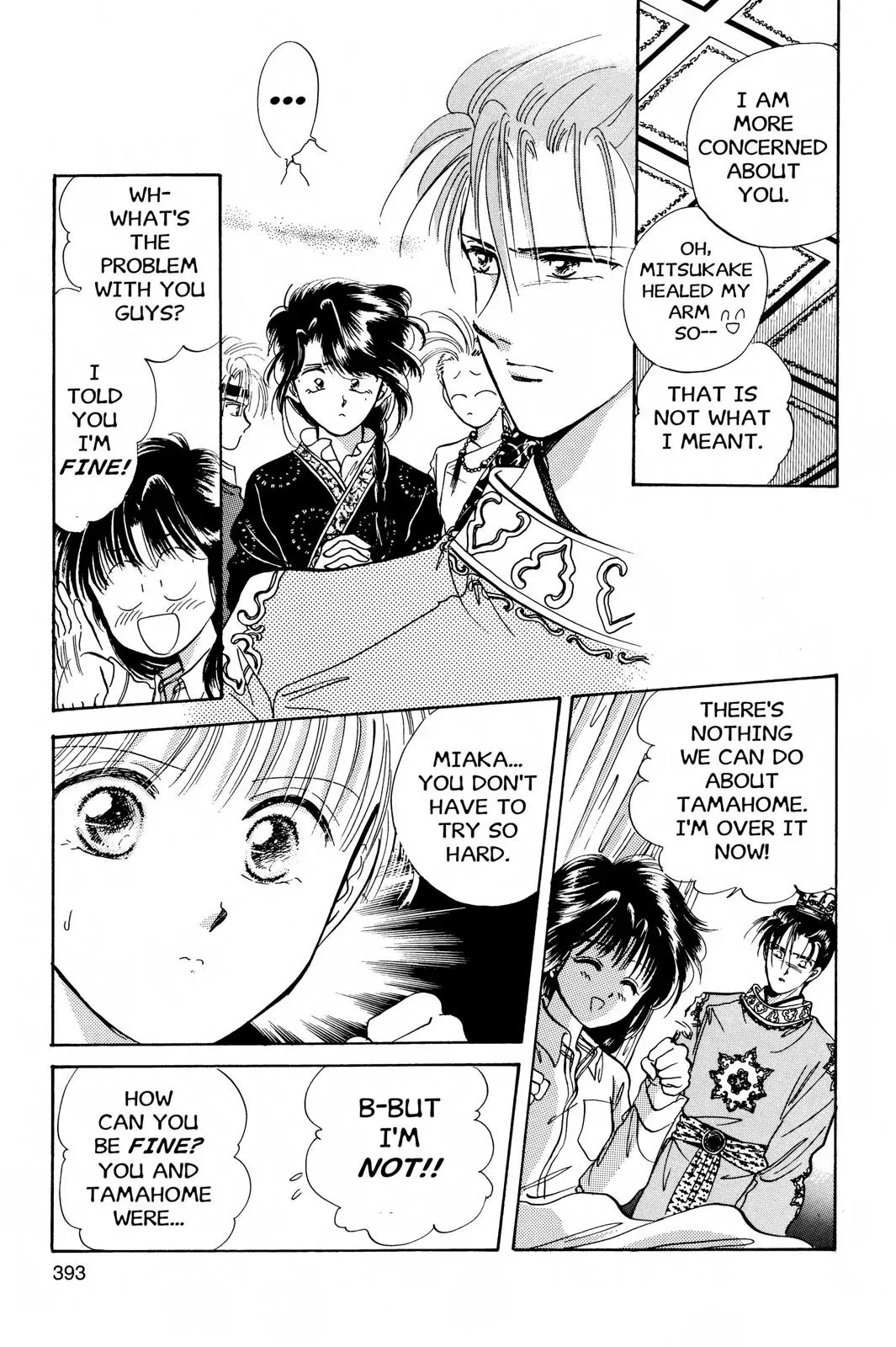 Fushigi Yûgi Chapter 31 page 8 - 