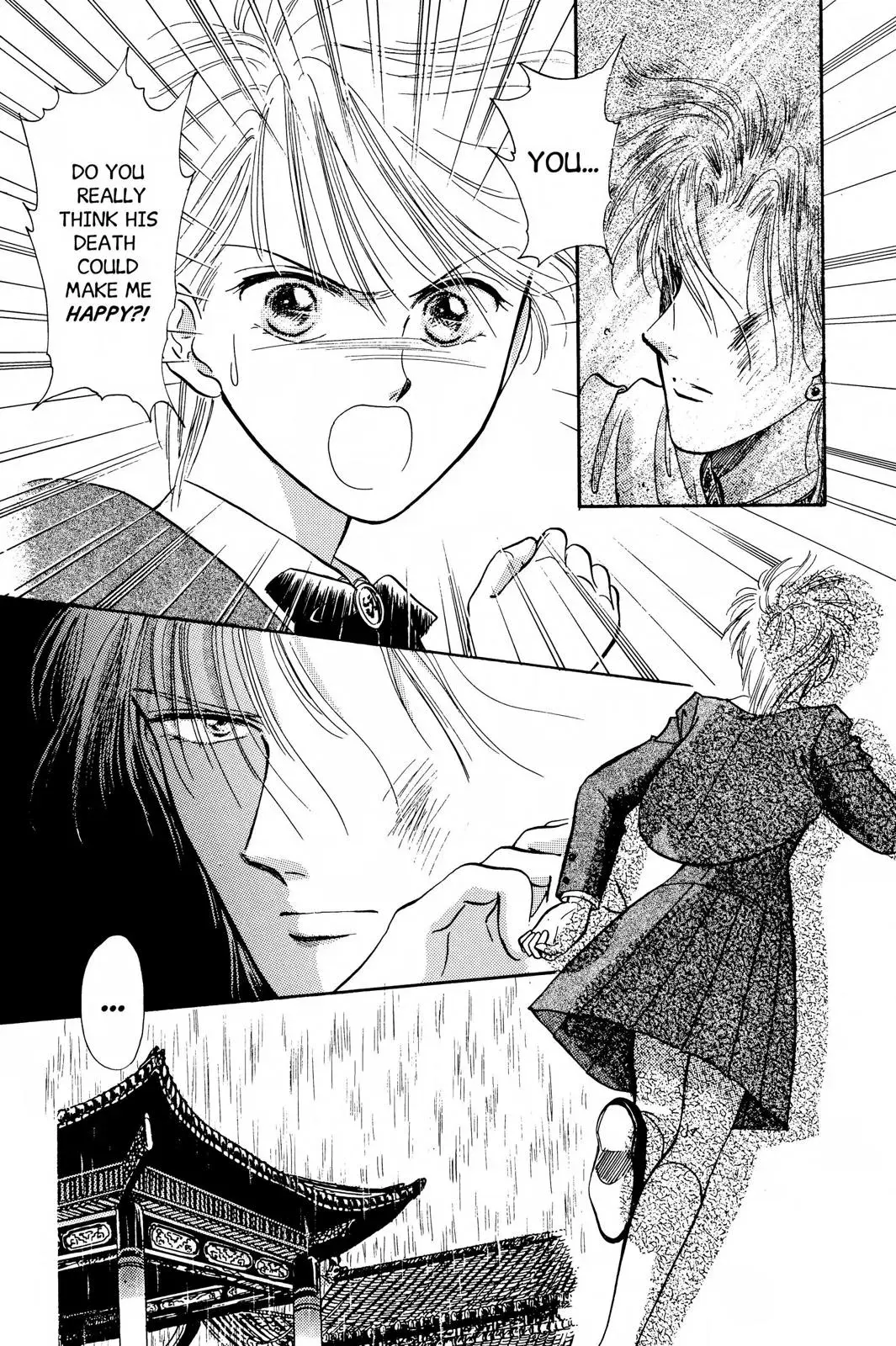 Fushigi Yûgi Chapter 32 page 11 - 