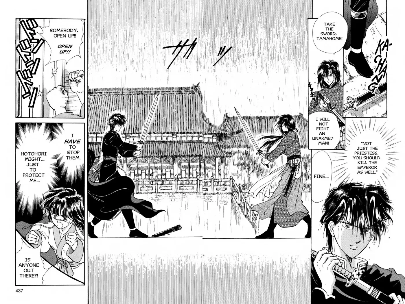 Fushigi Yûgi Chapter 32 page 19 - 