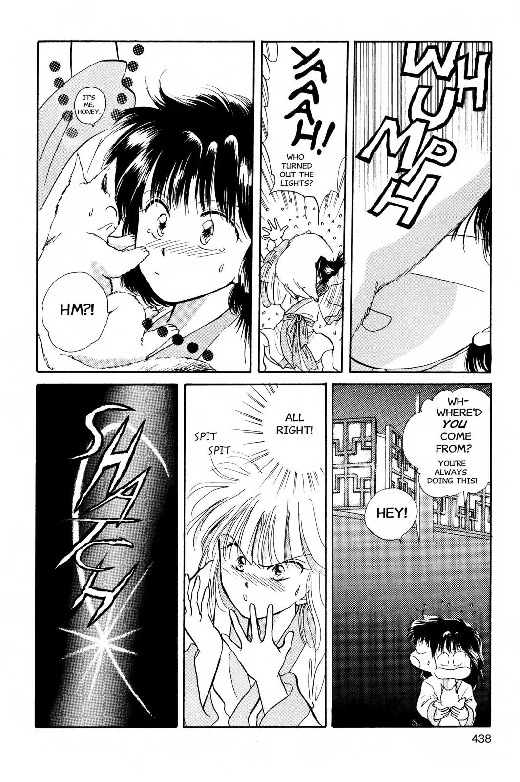 Fushigi Yûgi Chapter 32 page 20 - 
