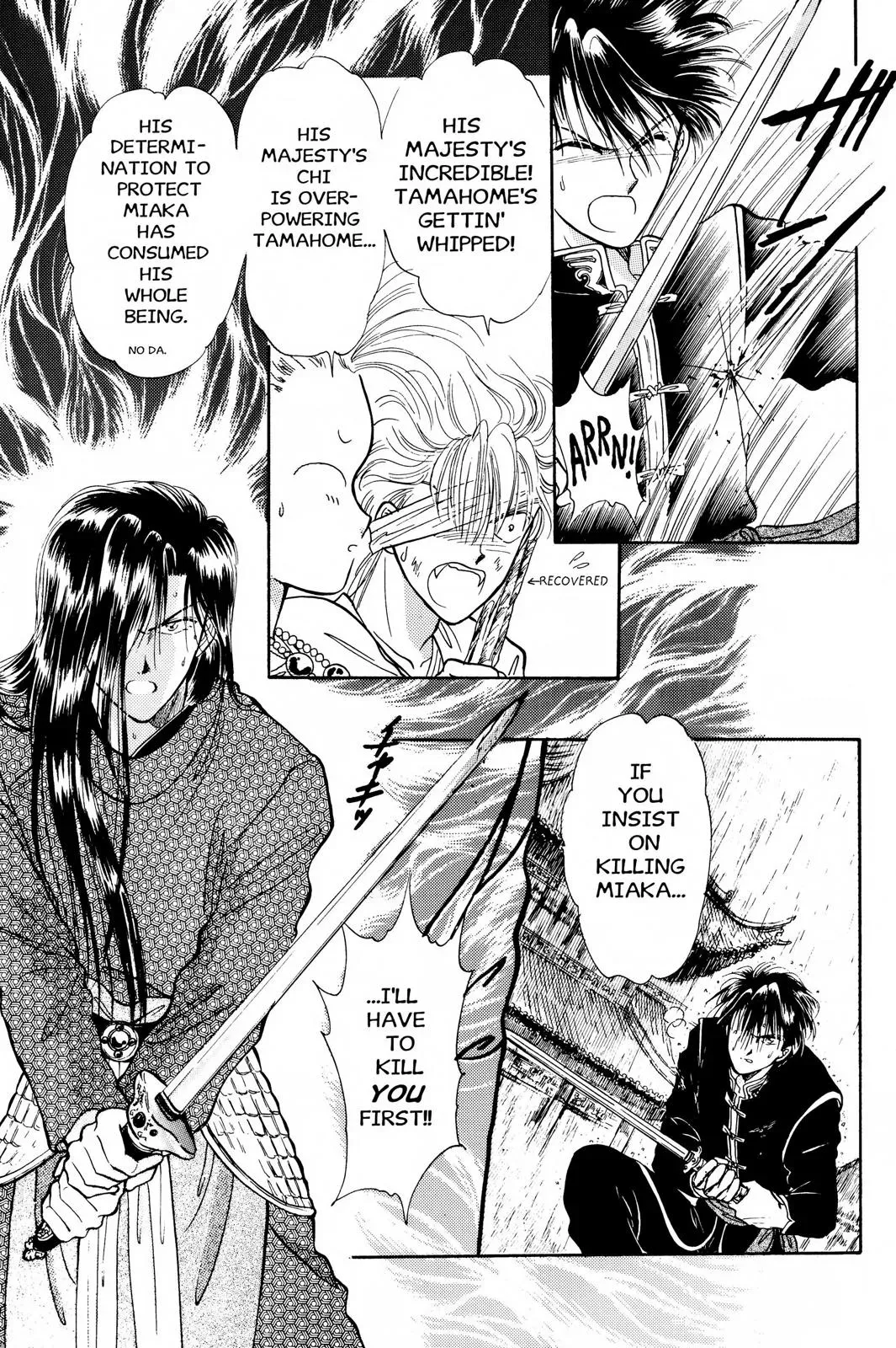Fushigi Yûgi Chapter 32 page 25 - 