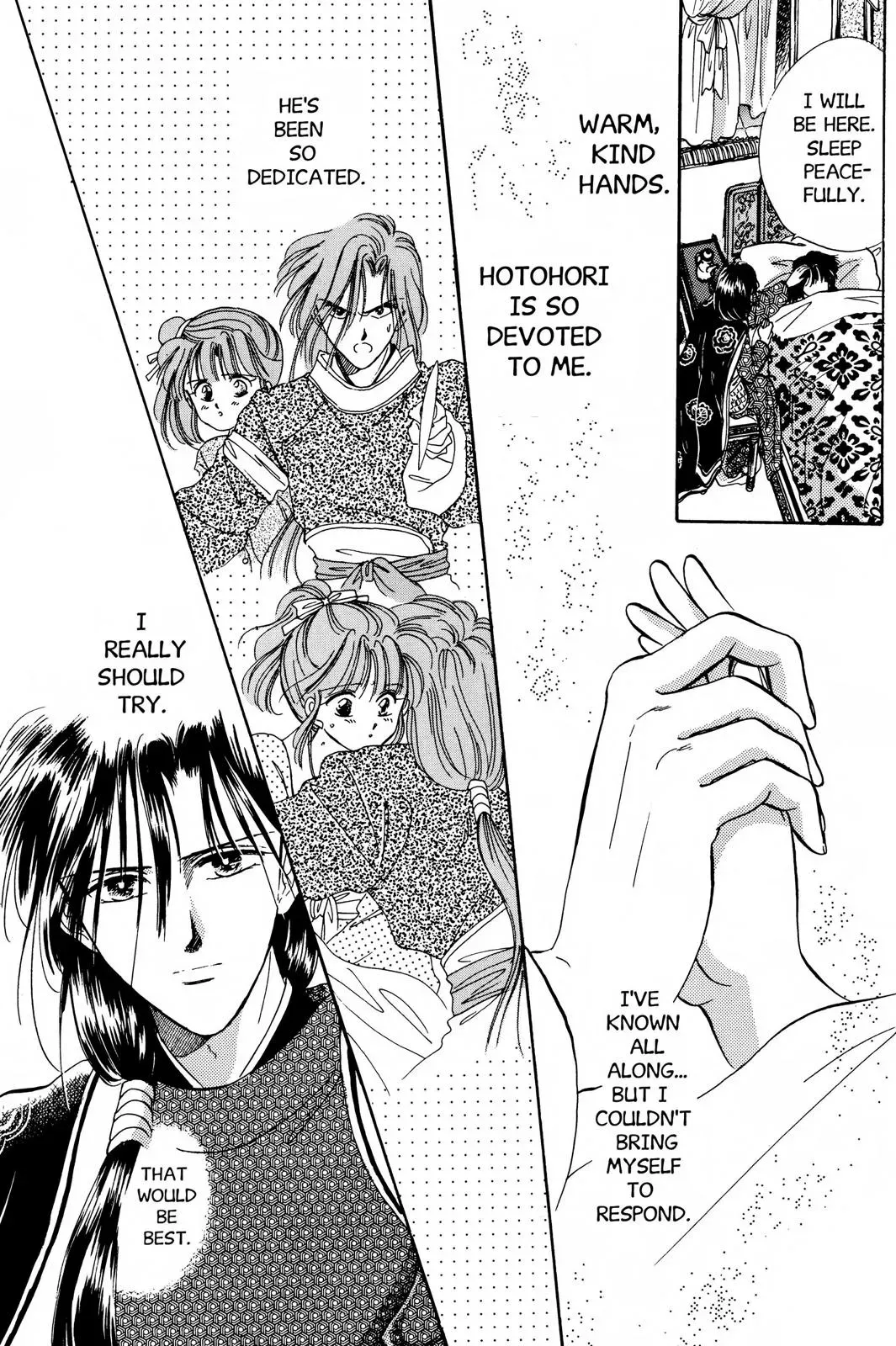 Fushigi Yûgi Chapter 32 page 4 - 