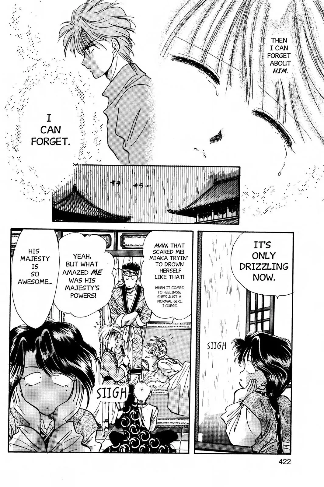 Fushigi Yûgi Chapter 32 page 5 - 