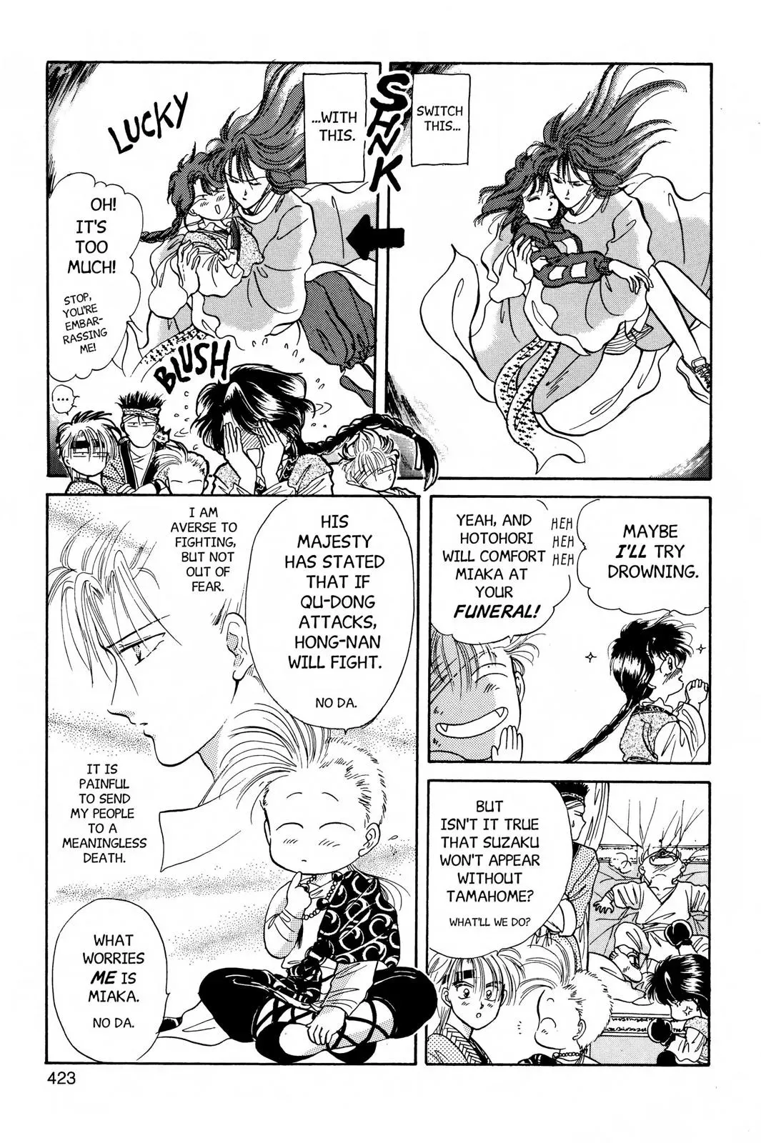 Fushigi Yûgi Chapter 32 page 6 - 