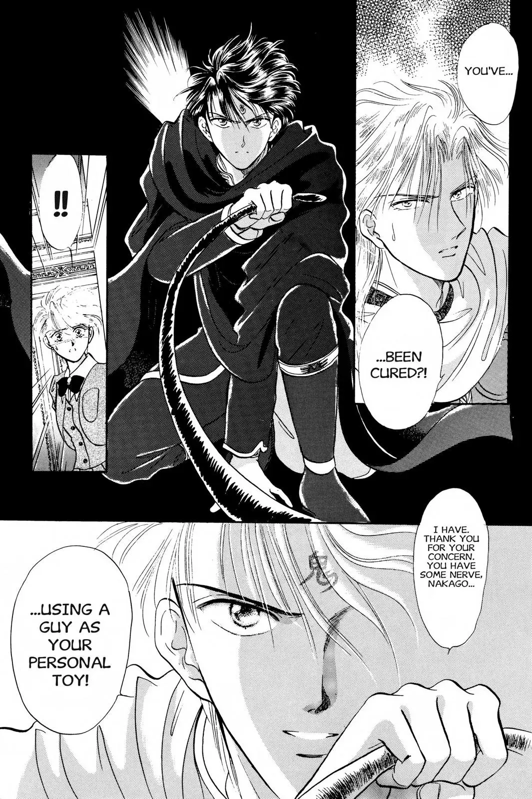 Fushigi Yûgi Chapter 33 page 18 - 