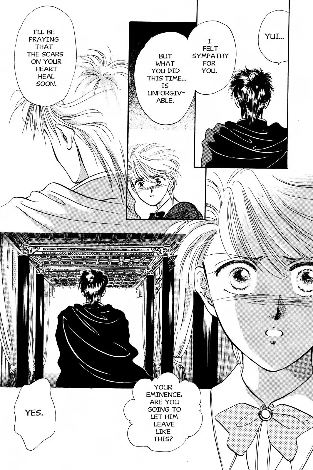 Fushigi Yûgi Chapter 33 page 21 - 