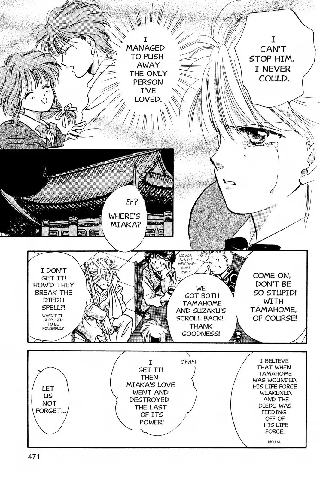 Fushigi Yûgi Chapter 33 page 22 - 