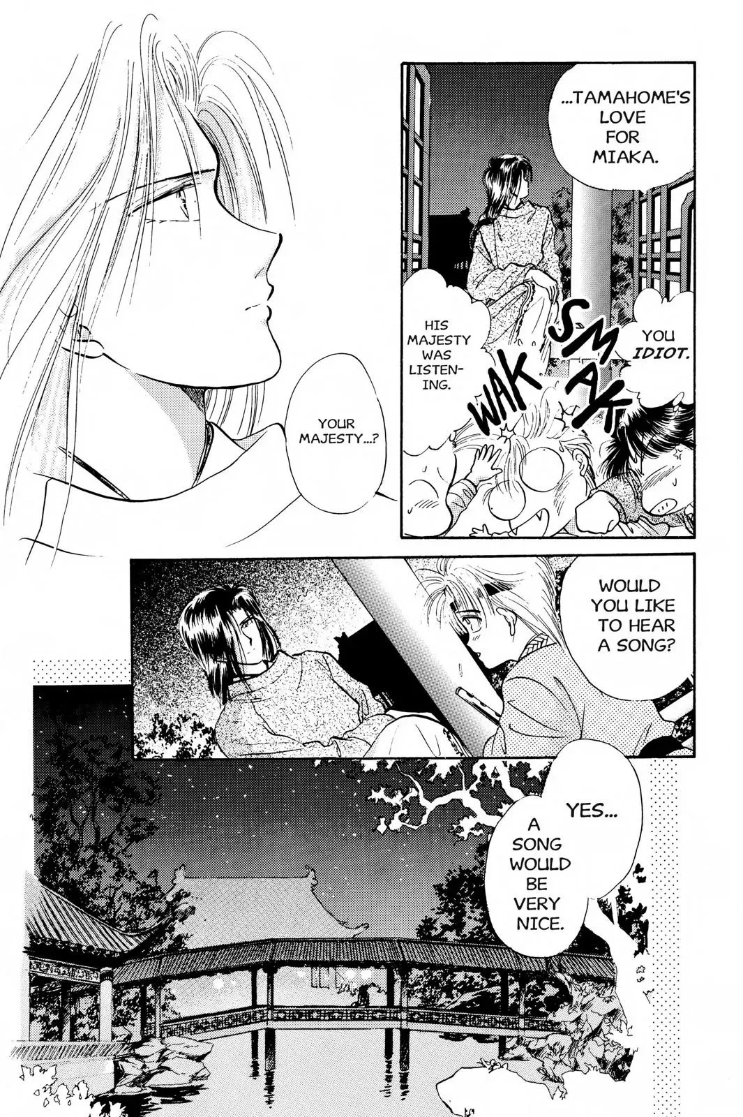 Fushigi Yûgi Chapter 33 page 23 - 