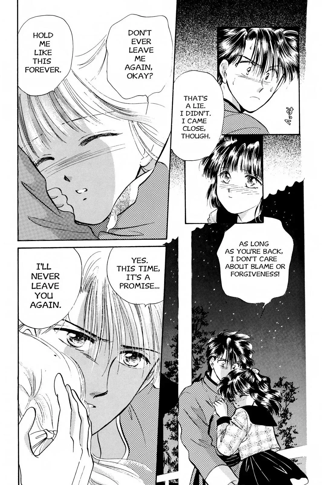 Fushigi Yûgi Chapter 33 page 26 - 