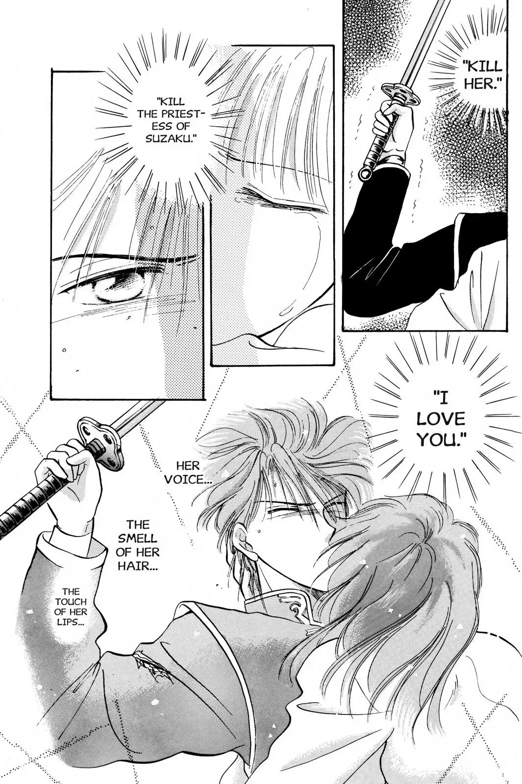 Fushigi Yûgi Chapter 33 page 7 - 