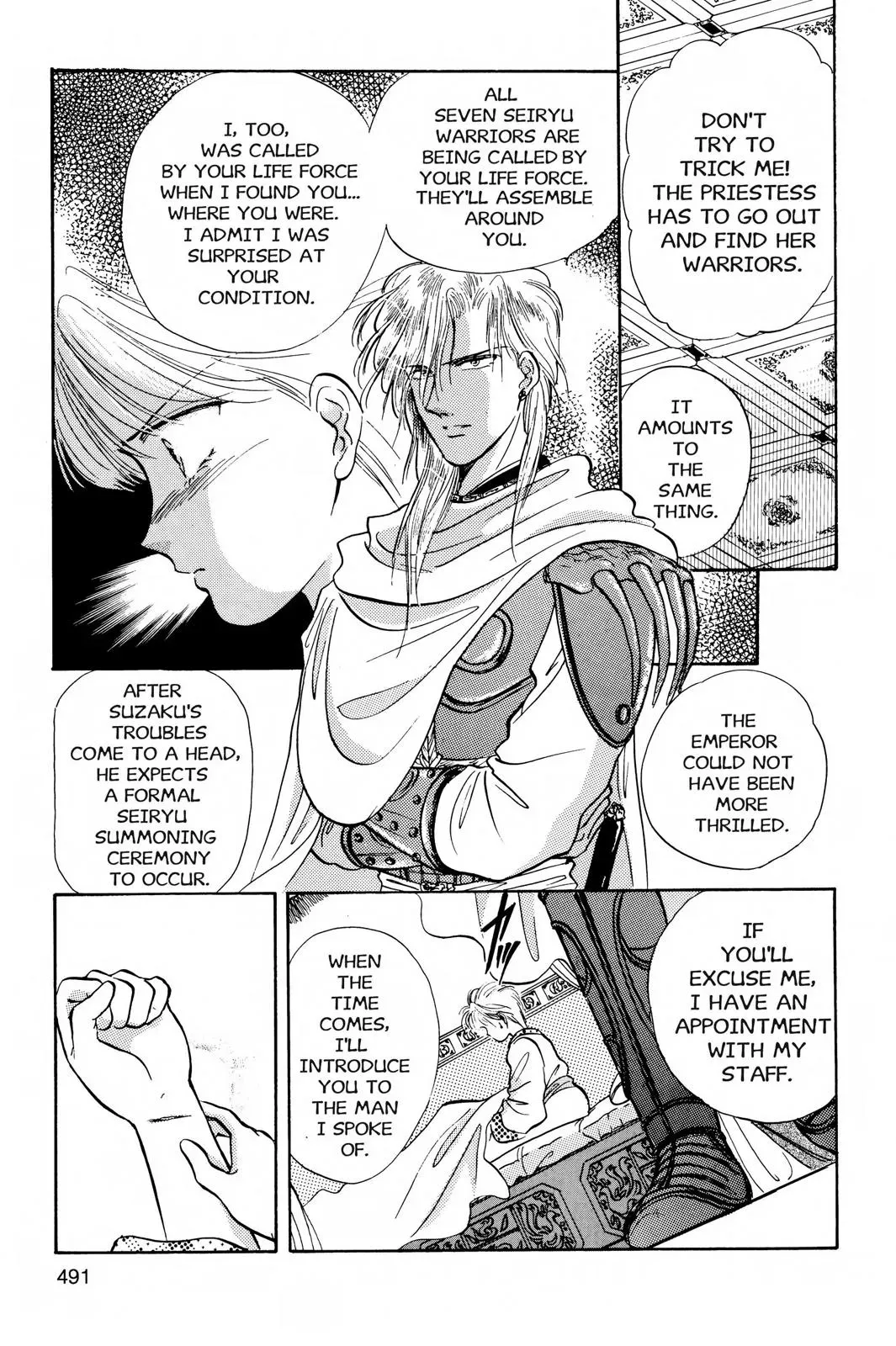 Fushigi Yûgi Chapter 34 page 11 - 