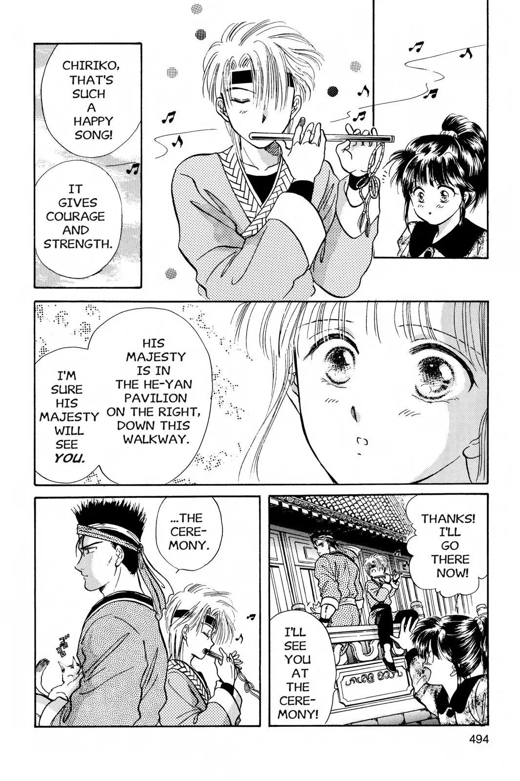 Fushigi Yûgi Chapter 34 page 14 - 