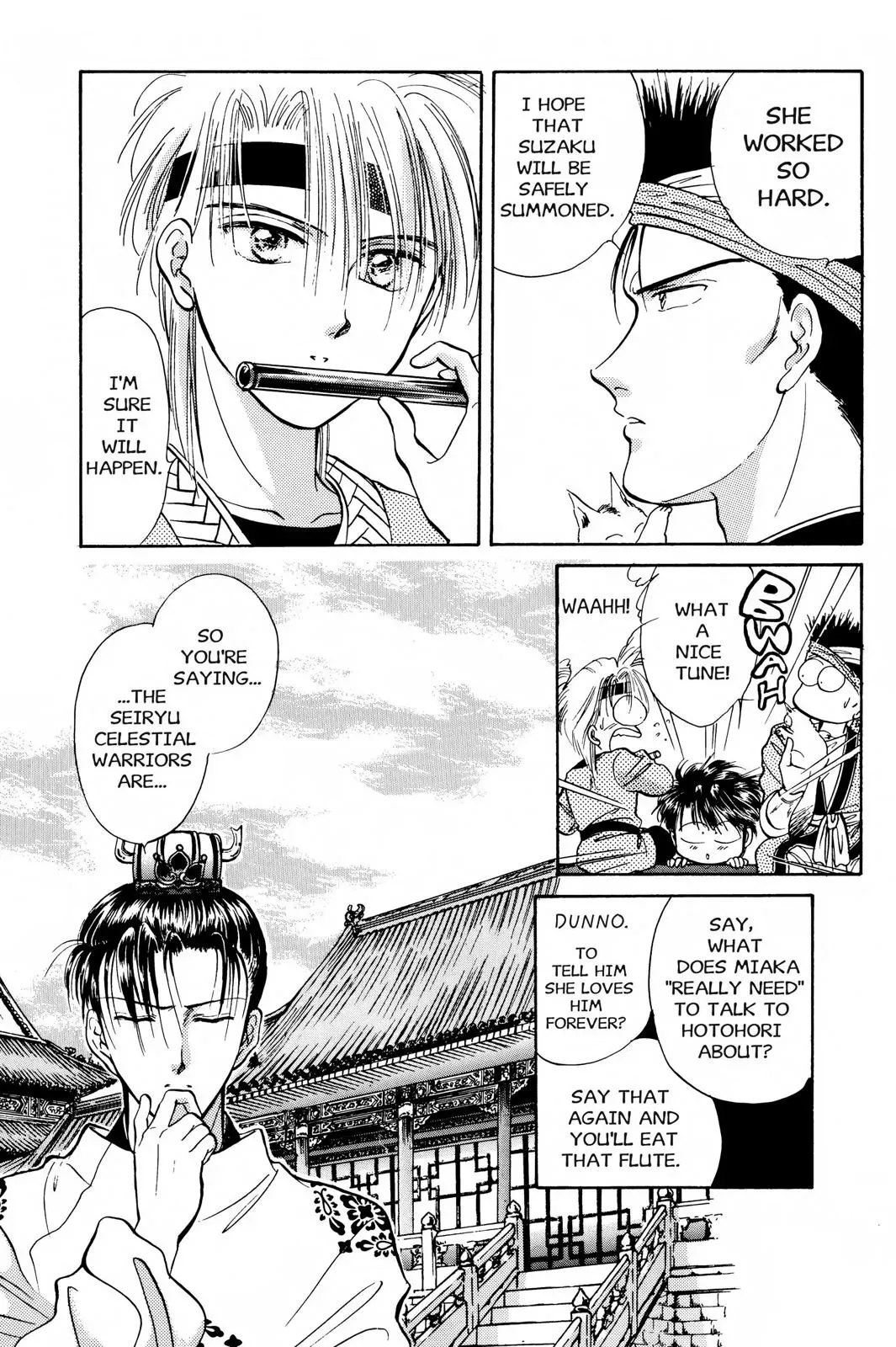Fushigi Yûgi Chapter 34 page 15 - 