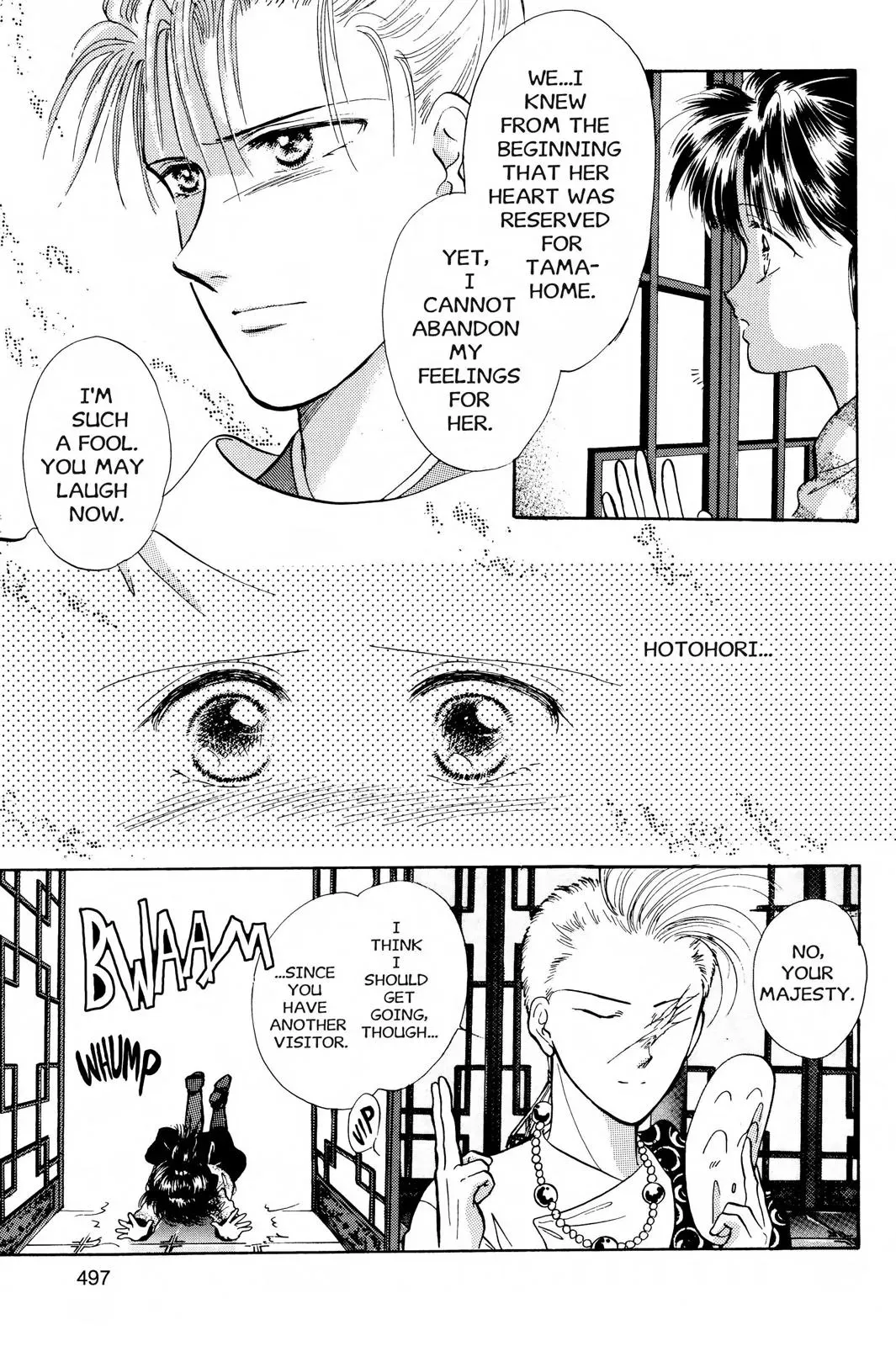 Fushigi Yûgi Chapter 34 page 17 - 