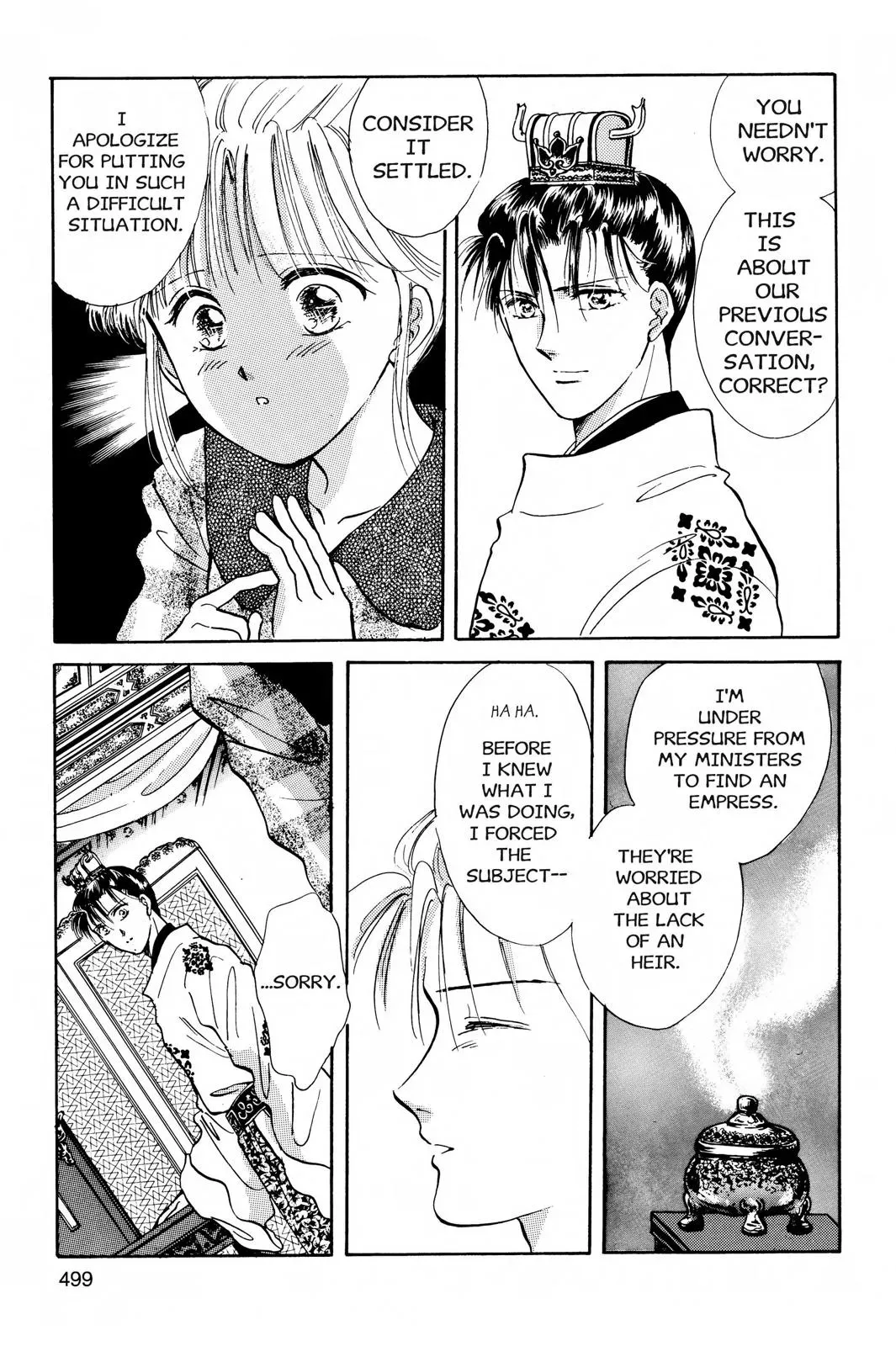 Fushigi Yûgi Chapter 34 page 19 - 