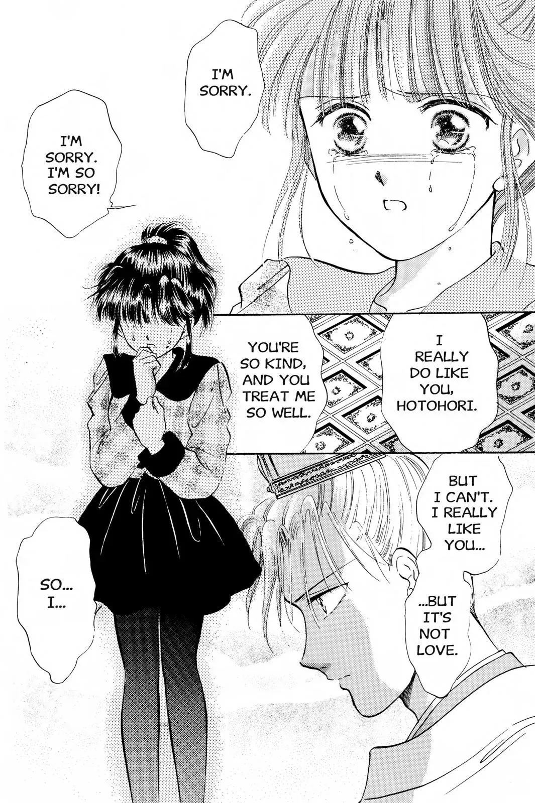 Fushigi Yûgi Chapter 34 page 20 - 