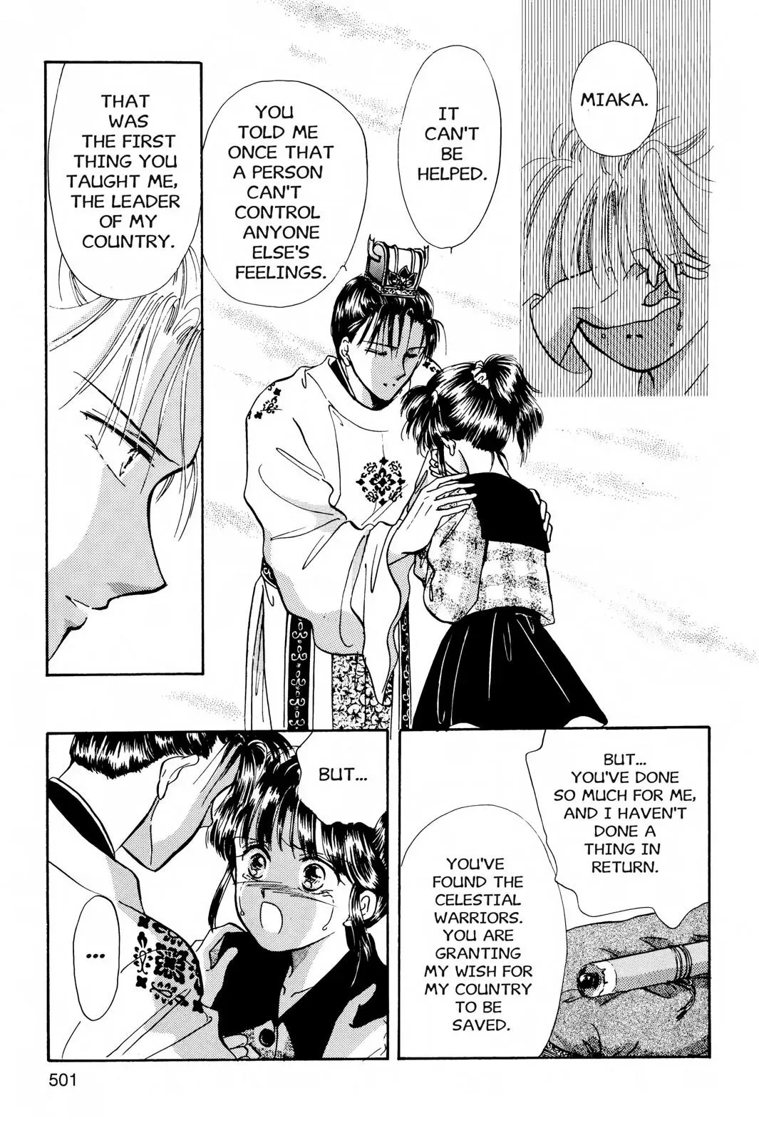 Fushigi Yûgi Chapter 34 page 21 - 